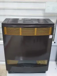 Chauffage à gaz SONARIC 12 kw à 18 kw maximum + détecteur CO gratuit