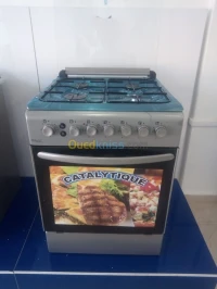 CUISINIÈRE GEANT GALAXY 4 feux (PROMO)