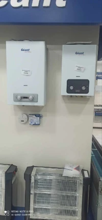 Chauffe bain a gaz geant 6L 10L avec détecteur de CO 