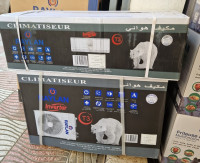 fours-micro-onde-climatiseur-raylan-12000btu-tropical-inverter-alger-centre-algerie