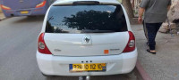 voitures-renault-clio-campus-2012-bye-bouira-algerie