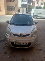 mini-citadine-changan-benni-2014-oum-el-bouaghi-algerie