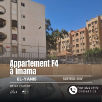 appartement-vente-f4-tlemcen-algerie