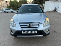 tout-terrain-suv-honda-crv-2006-birkhadem-alger-algerie