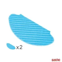 LINGETTE MICROFIBRE ROBOT ASPIRATEUR ZR690202