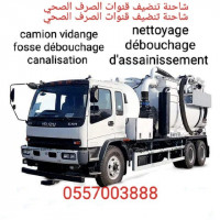 تنظيف-و-بستنة-camion-hydrocureur-pompage-nettoyage-de-rougar-الجزائر-وسط