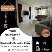 Vente Appartement F3 Béjaïa Bejaia