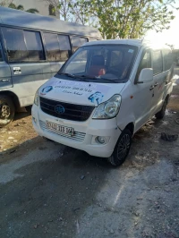 Faw V 70 2013 V 70
