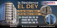 appartement-vente-alger-hussein-dey-algerie