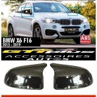 Coques de rétroviseur pour BMW X6 F16 M