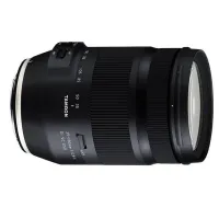 Tamron 35-150 f2.8-4 canon 