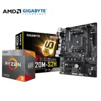 BUNDLE CARTE MERE PROCESSEUR RYZEN3 3200G