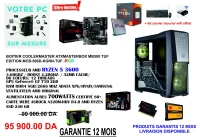 RYZEN 5 3600