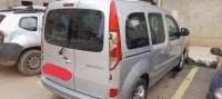 voitures-renault-kangoo-2021-boudouaou-boumerdes-algerie