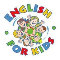ecoles-formations-المدرسة-الصيفية-للصغار-عن-بعد-للغة-الإنجليزية-bordj-el-kiffan-alger-algerie