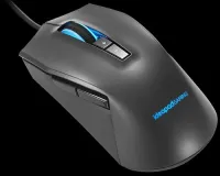 Souris Lenovo ideapad M100 rgb gamer