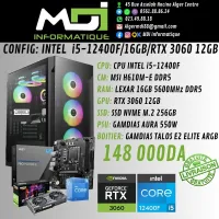 CONFIG GAMING : INTEL i5-12400F/16GB/RTX 3060 12GB DDR5