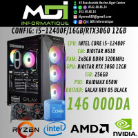 unites-centrales-config-gaming-i5-12400f16gbrtx3060-12gb-alger-centre-algerie