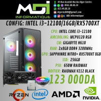 unites-centrales-config-gaming-intel-i3-1210016gbrx-5700xt-alger-centre-algerie