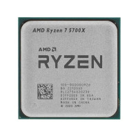 processeur-cpu-amd-ryzen-7-5700x-tray-34-ghz-46-alger-centre-algerie