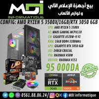 CONFIG PC GAMER : AMD RYZEN 5 3500X/16GB/RTX 3050 6GB 