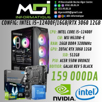 unites-centrales-config-gaming-intel-i5-12400f16gbrtx-3060-12gb-alger-centre-algerie