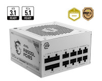 alimentation-boitier-msi-mag-850w-a850gl-pcie5-white-alger-centre-algerie