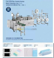 industrie-fabrication-machine-de-masque-et-bavette-mohammadia-alger-algerie
