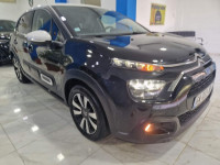 voitures-citroen-c3-2021-nouvelle-vitamine-annaba-algerie