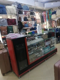 كونطوال