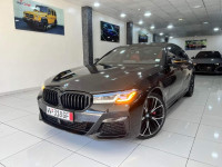 voitures-bmw-serie-5-2021-alger-centre-algerie