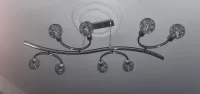 ثريا حديثة للبيع