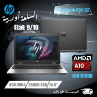 Pc-portable HP ProBook 655-G3 8GB/256GB SSD 15.6″