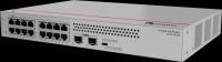 أجهزة-سويتش-switch-huawei-gigabit-ethernet-s110-16t2s-16-ports-101001000base-t-2-sfp-بجاية-الجزائر