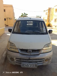 شونق شونق 2013 دوبل كابين