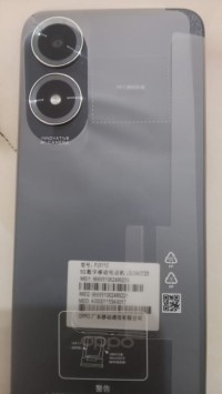 smartphones-oppo-a2x5g-mahelma-alger-algerie