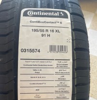 إطارات-وعجلات-pneu-continental-الجزائر-وسط