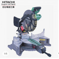 outillage-professionnel-scie-a-onglets-hitachi-c12lch-batna-algerie