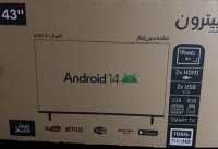 rapitron 43 pouces smart tv 