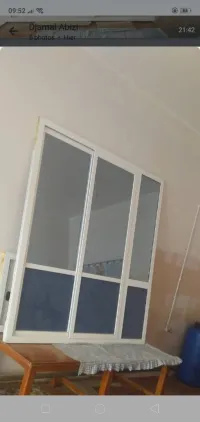 فترينه المنيوم