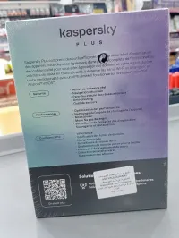 Kaspersky plus + VPN 
