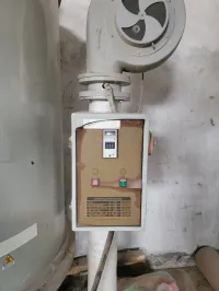 Sécheur de matière plastique