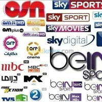 Abonnements bein sports et IPTV 