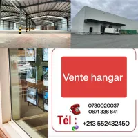 Vente Usine Oran Oran