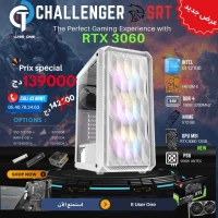 CONFIG RTX 3060 12GB / I3-12GEN