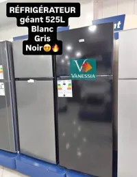 Réfrigérateur géant فريجيدار525L no frost  prix imbattable blanc , noir 