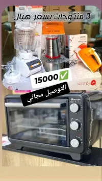 افران دات جودة