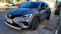 voitures-renault-captur-2022-hydra-alger-algerie