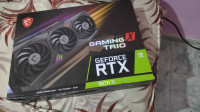 carte-graphique-msi-gaming-trio-x-rtx-3070-ti-birkhadem-alger-algerie