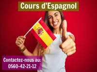 Cours d'Espagnol